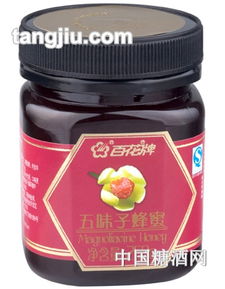 保健食品招商 糖酒网tangjiu.com