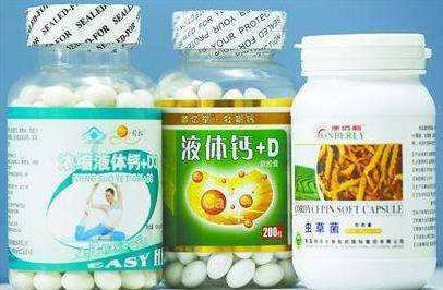 哈尔滨市香坊区保健食品经营检查 这些 大商超 要补保健食品许可证